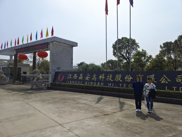 1660787454178775.png image.png