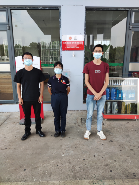 1669876259820510.png image.png