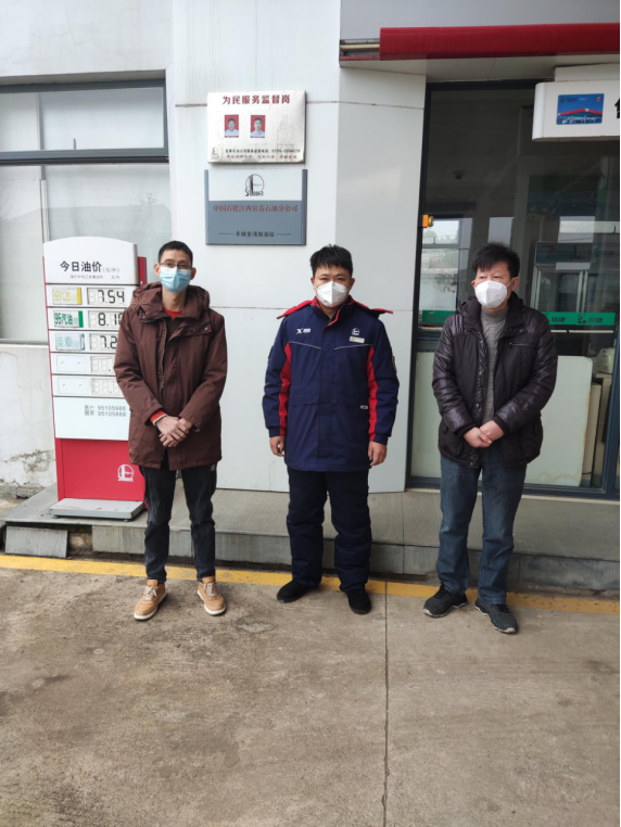 1674008414257163.png image.png