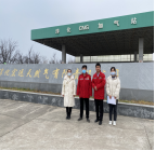 1679281281207159.jpg 1679281270482.jpg