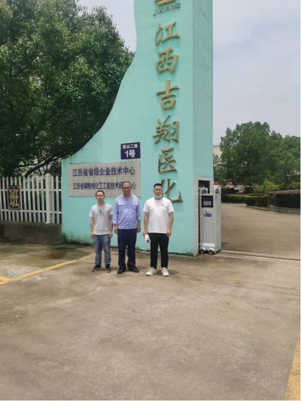 1679284884153151.png image.png