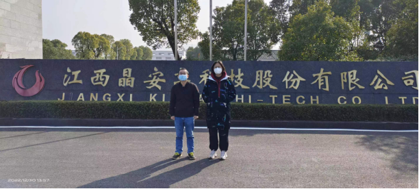 1685698348183998.jpg 1685698257756.jpg