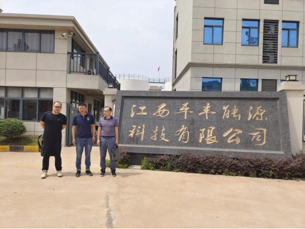 1689041099903610.png image.png