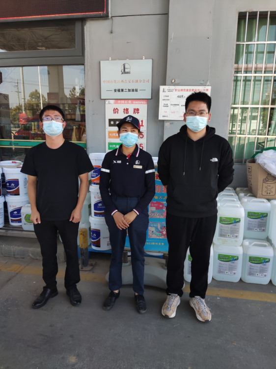 1689043280781189.jpg 1689043285988.jpg