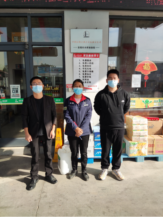 1689043751209387.jpg 1689043747656.jpg