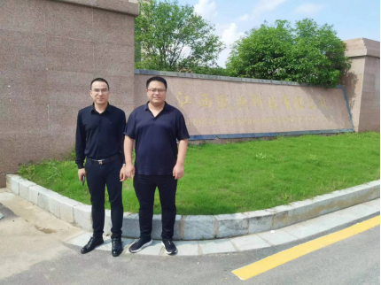 1692064338461307.jpg 1692064307321.jpg