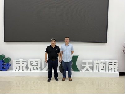 1698373400810876.jpg 1698373437313.jpg