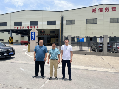 1698379104205317.jpg 1698379140613.jpg