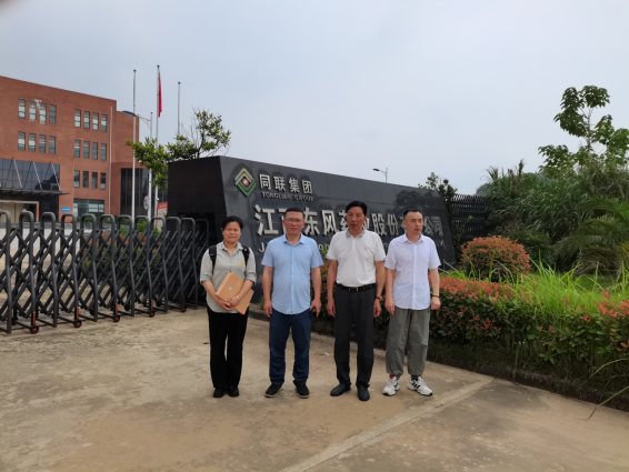 1698387424752418.jpg 1698387460022.jpg