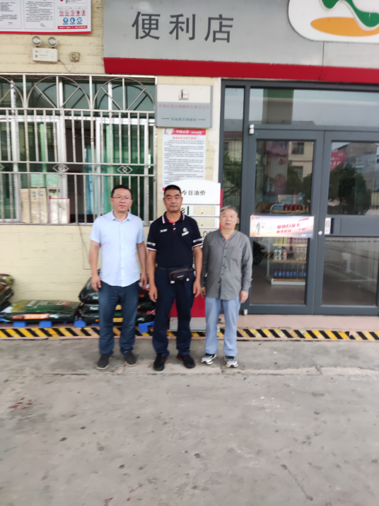 1698390869192007.jpg 1698390906108.jpg