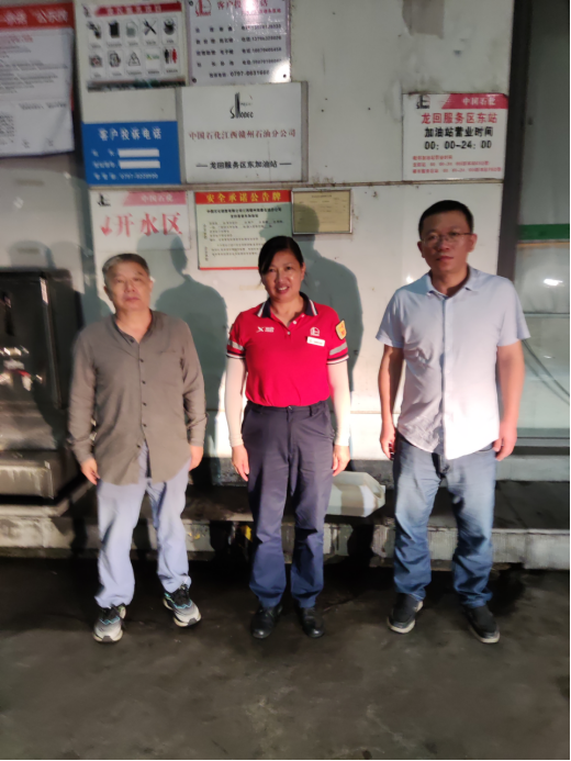 1698391089549912.jpg 1698391125113.jpg