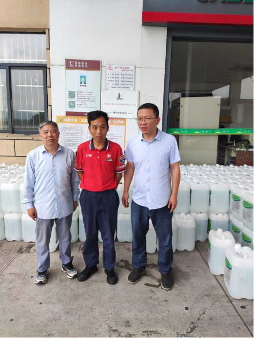 1698391275190283.jpg 1698391311002.jpg