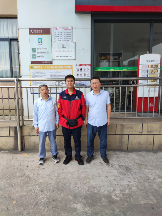 1698391312860749.jpg 1698391348522.jpg