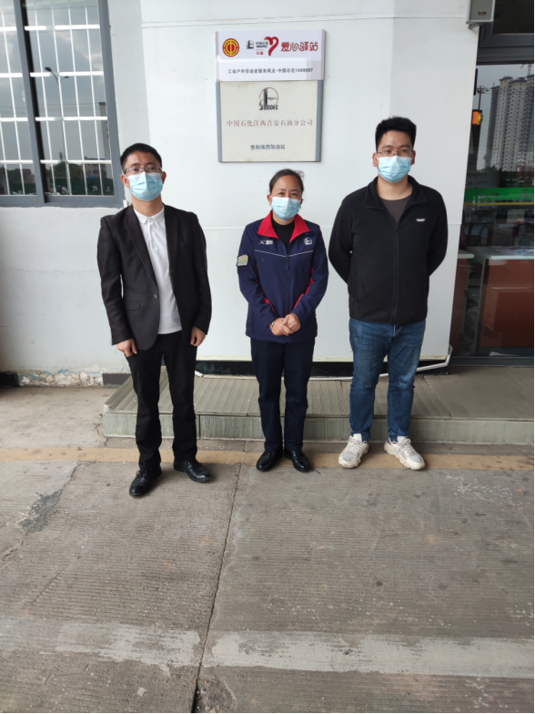 1700803908102013.jpg 1700803910805.jpg