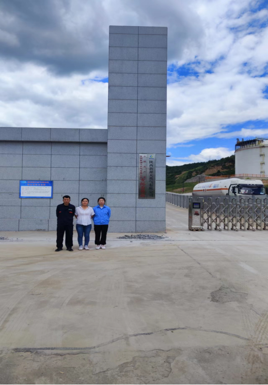 1701827256205324.jpg 1701827273404.jpg