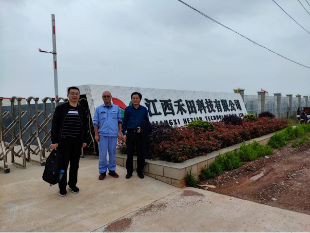 1701832076948764.png image.png