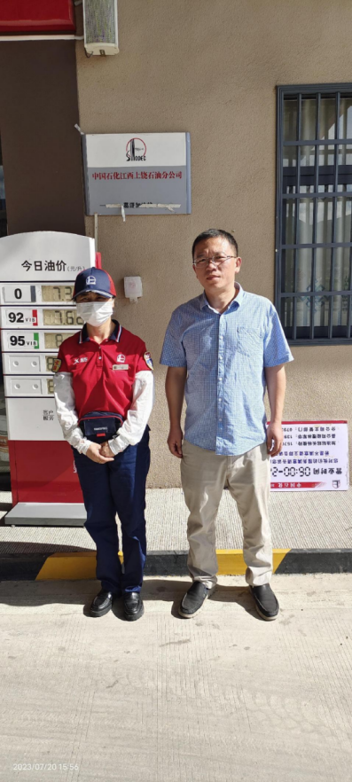 1701833716144113.png image.png