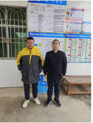 1711417961110139.png image.png