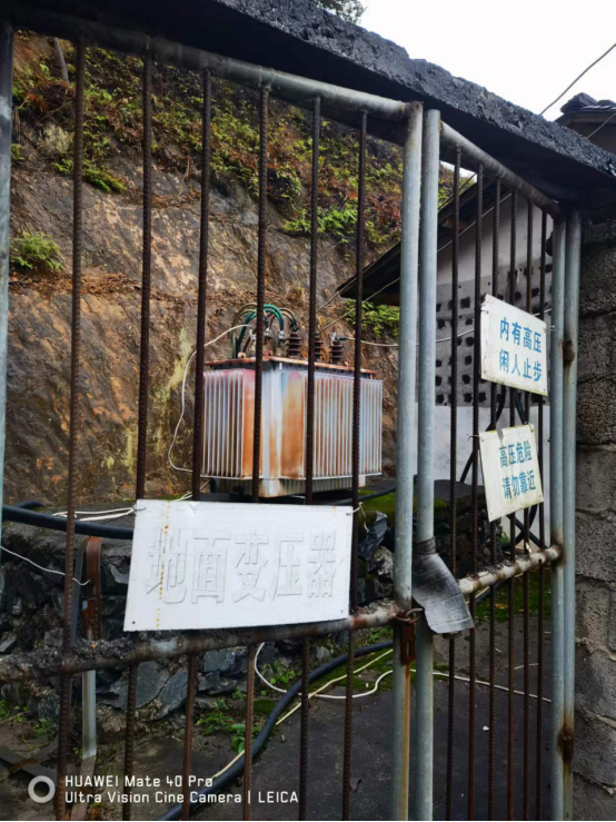 1711419399146315.jpg 1711419401115.jpg