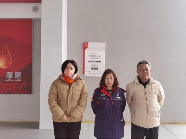 1711419955671744.jpg 1711419957800.jpg