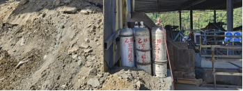 1711420645114727.jpg 1711420640563.jpg