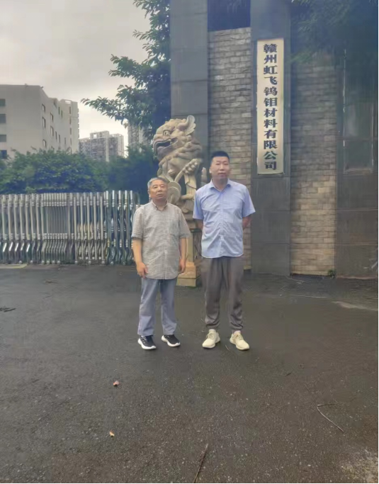 1711424495188959.jpg 1711424498561.jpg