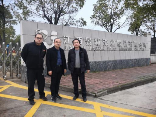 1711424554166599.jpg 1711424556074.jpg