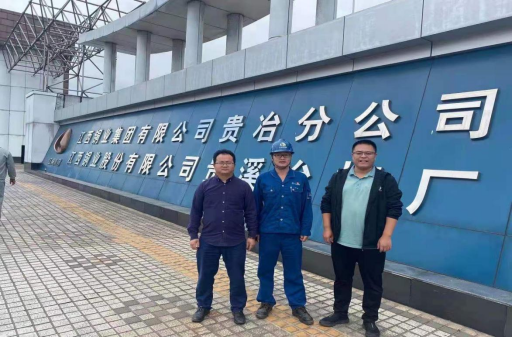 1711440011142370.jpg 1711440013188.jpg