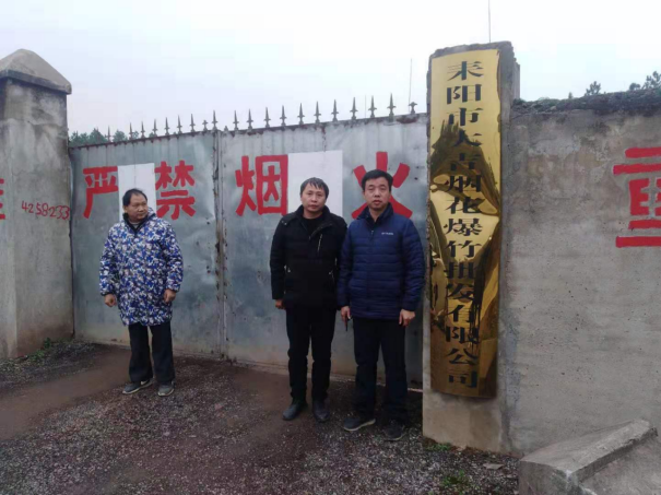 1711440978190703.jpg 1711440980968.jpg