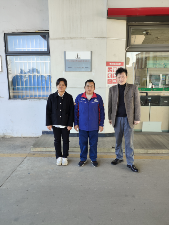 1711506982194681.jpg 1711506986672.jpg