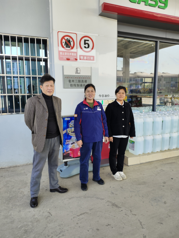 1711507109167693.jpg 1711507113484.jpg