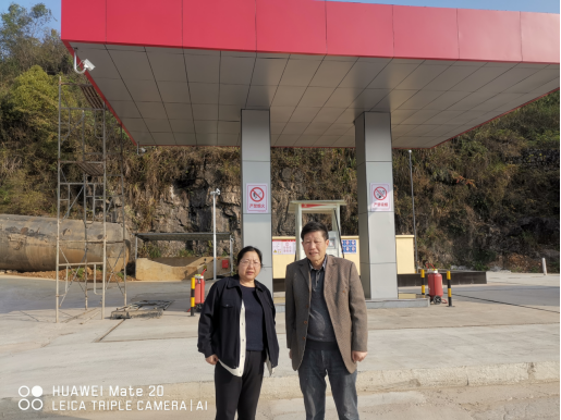 1716862064100761.jpg 1716862067477.jpg