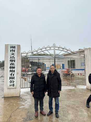 1716863055183402.jpg 1716863060573.jpg