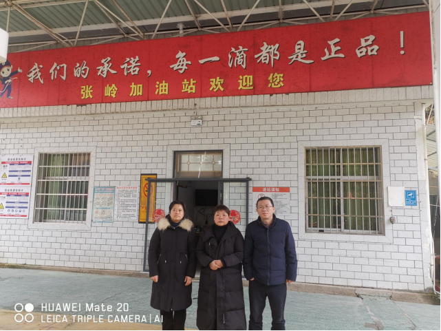 1716864040156998.jpg 1716864045882.jpg