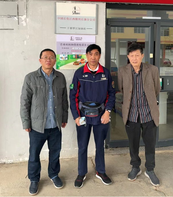 1716865480167346.jpg 1716865485524.jpg