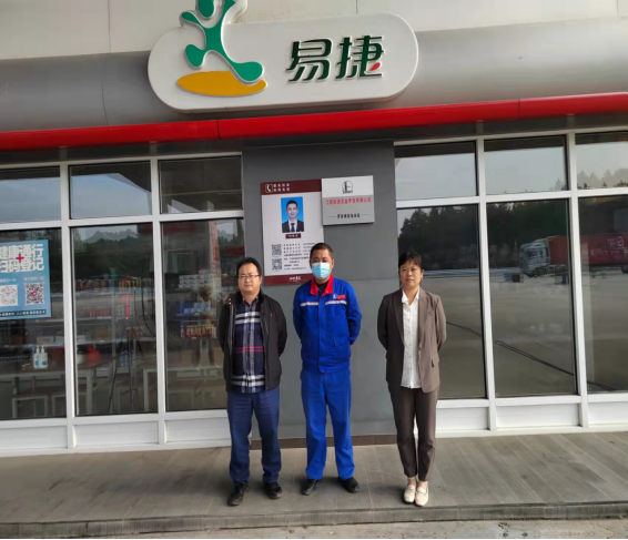 1719300026191345.jpg 1719300019512.jpg