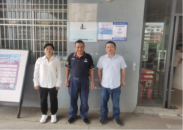 1728873144140784.jpg 1728873104145.jpg