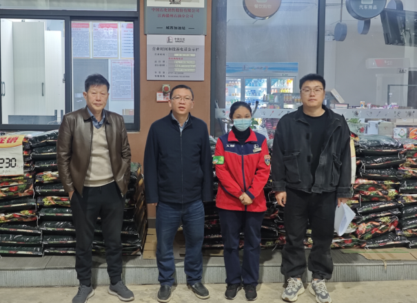 1734922399853278.jpg 1734922363465.jpg