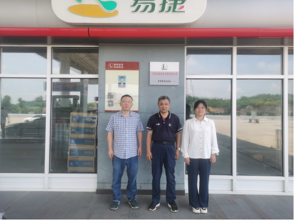 1734940869199996.jpg 1734940833408.jpg