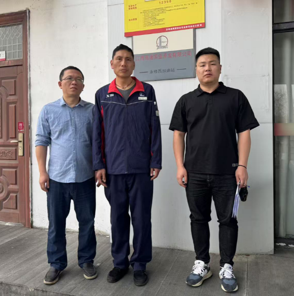 1747708328348651.png 60995e77-b16f-429a-89ce-eac740f13341.png