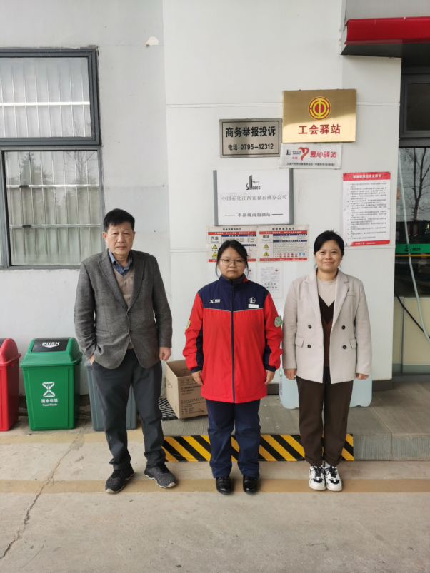 1747724787912326.png 412e0ddc-0a62-4d47-a83a-140ec83b286f.png