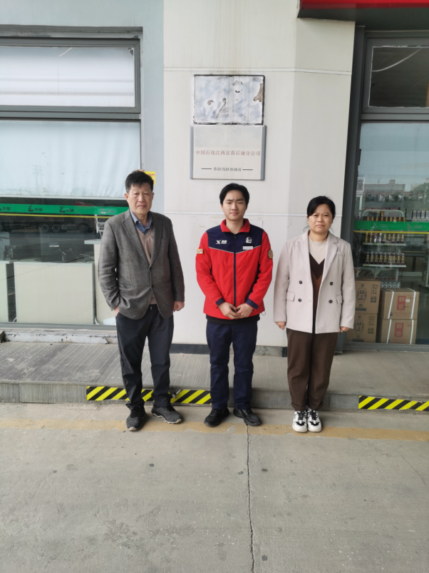 1747724892125154.png 9edccb77-8ce1-4d47-9c4c-9d4e22cc6aa7.png