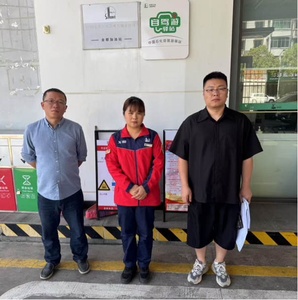 1760517768673185.png 97d7e39e-a1c9-4b5b-9298-ad549d8866e2.png