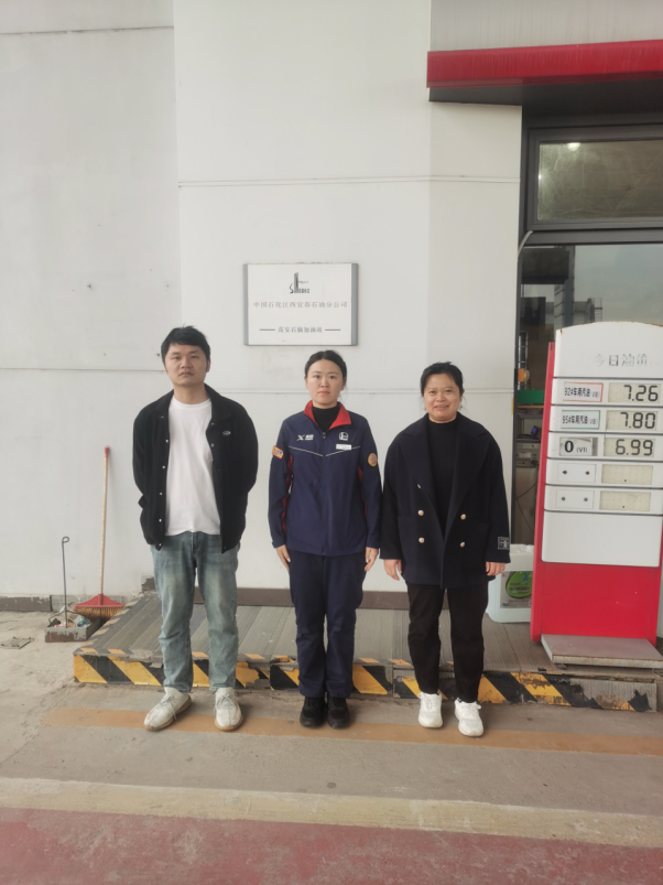 1761013040975831.png b8459daa-5be7-4a68-85e8-0073384c7267.png