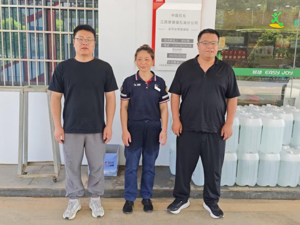 1761013942130652.png c8123889-a2c4-4a87-aa8a-4ca3e9db32b3.png