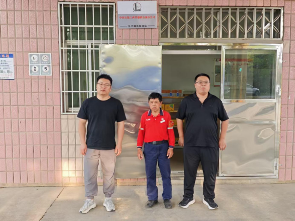 1761014343843120.png 1980fcba-c7c6-4528-b6bc-112318baaa8d.png